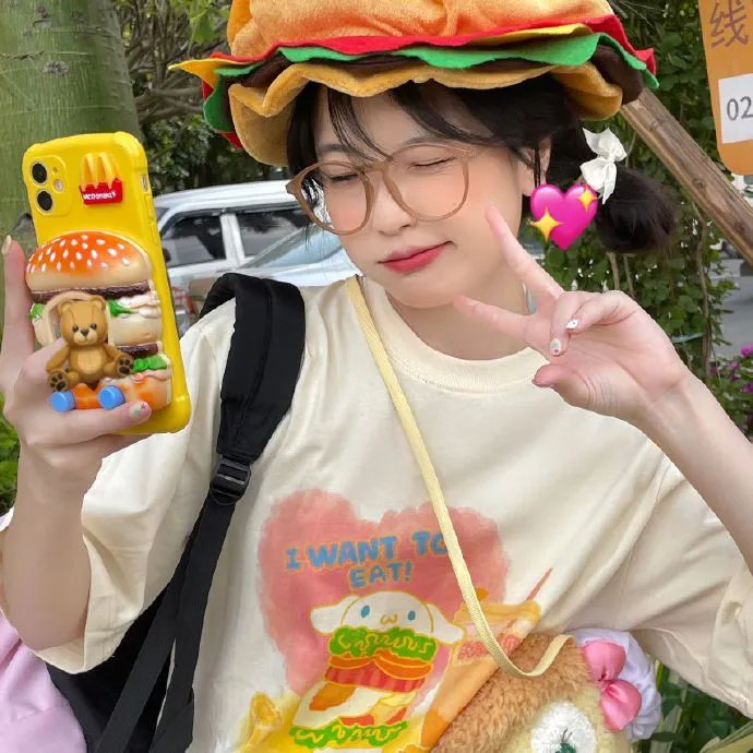世界边缘